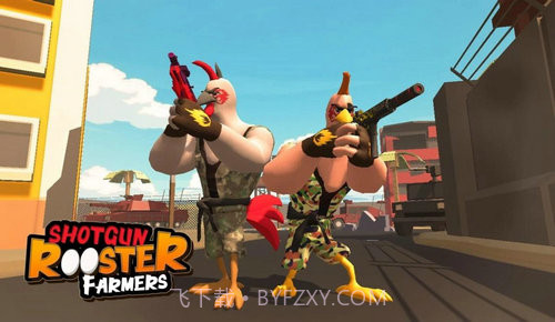 枪火鸡农截图2