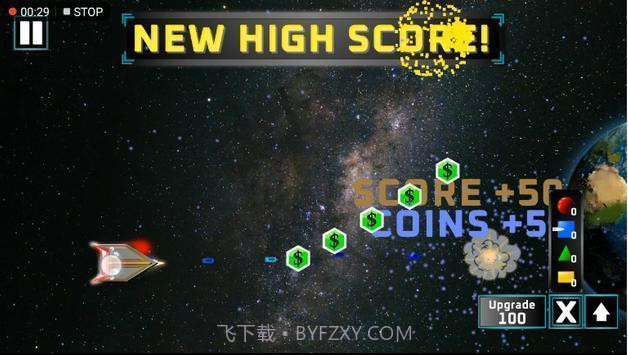 太空无尽射手截图1 太空无尽射手截图1