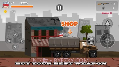 金属横行士兵旅程截图2