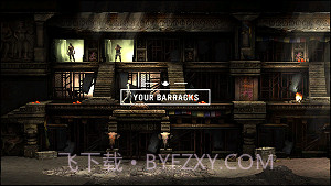 孤岛惊魂4截图2