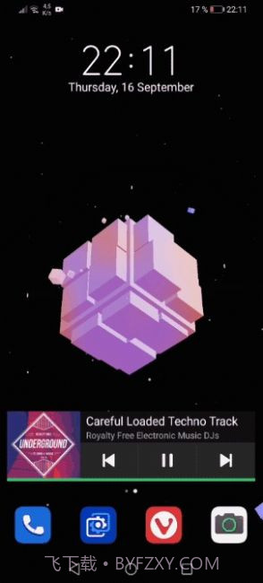 壁纸引擎王者荣耀截图2