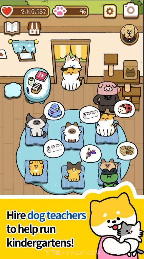 猫咪幼儿园截图5