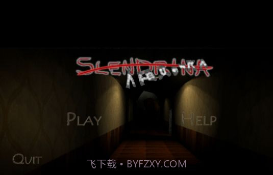 兰德里纳河柳多卡截图2 兰德里纳河柳多卡截图2