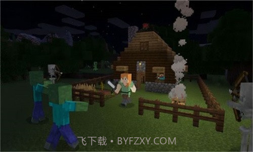 我的像素模拟世界截图3