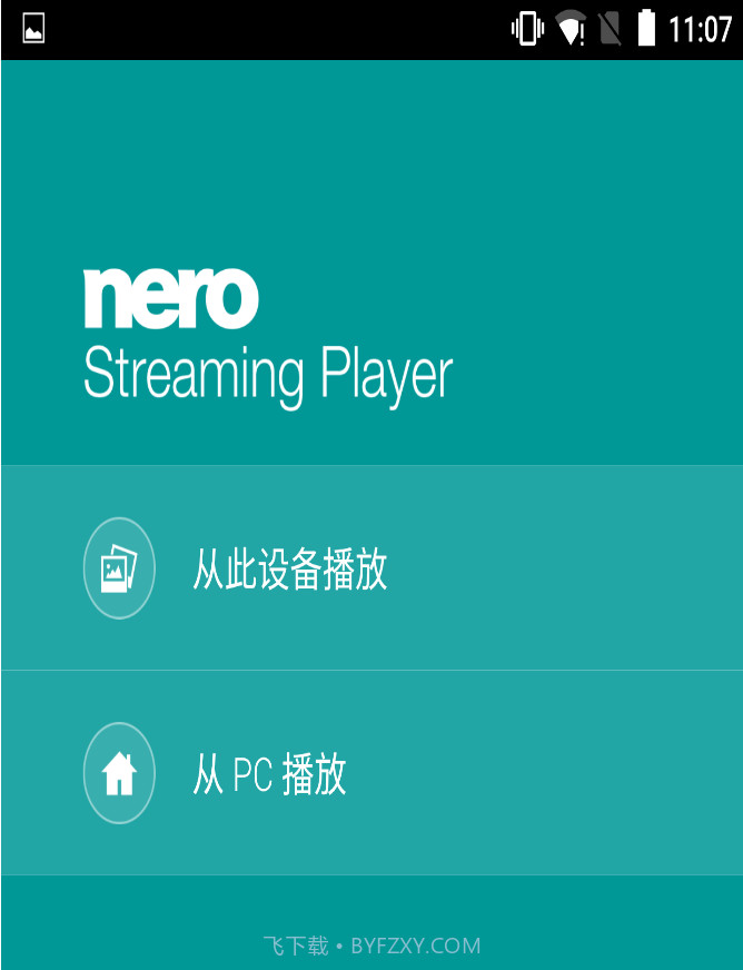 Nero Streaming Player截图2 Nero Streaming Player截图2