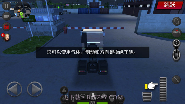 超级卡车驾驶截图4