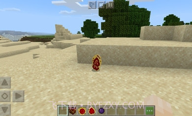 我的世界等价交换截图2