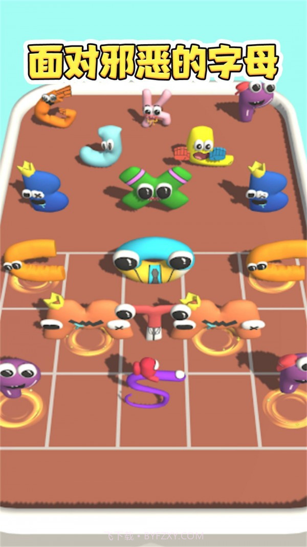 狂热酷跑截图1 狂热酷跑截图1