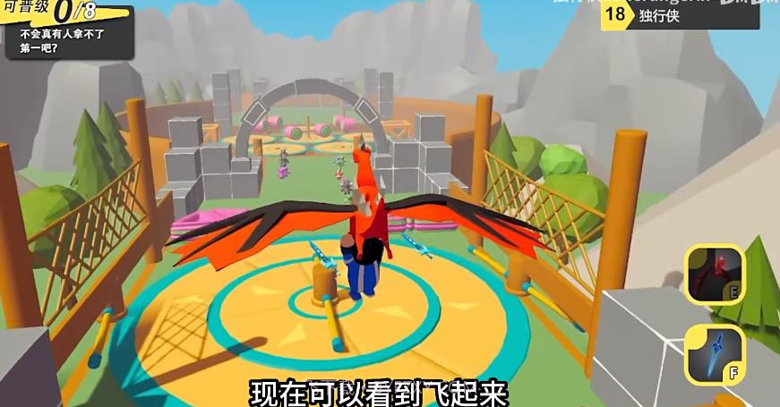 元梦之星自制版截图1 元梦之星自制版截图1