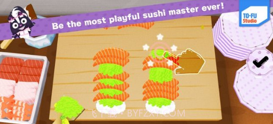 啊寿司截图1 啊寿司截图1