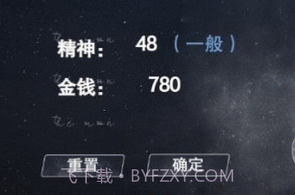 怪谈之家正式版截图1 怪谈之家正式版截图1