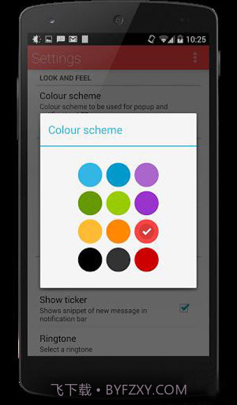 QKSMS截图2 QKSMS截图2