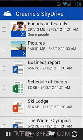 OneDrive(原SkyDrive)截图4
