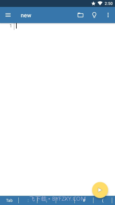 Pydroid 3高级汉化版截图2