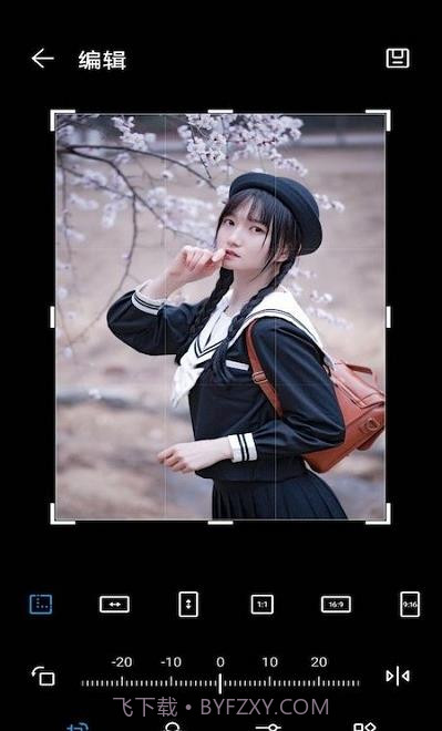 旋风手机助手v1.0.1截图2