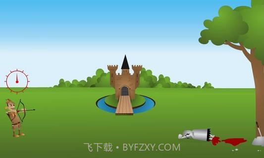 罗宾汉射苹果截图3