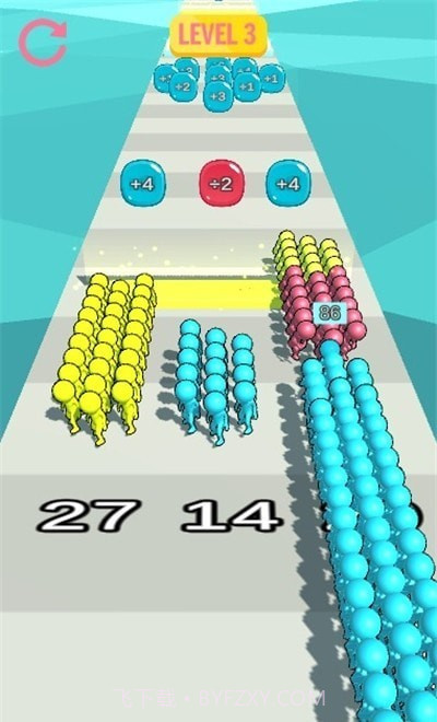 人群推动大师截图3