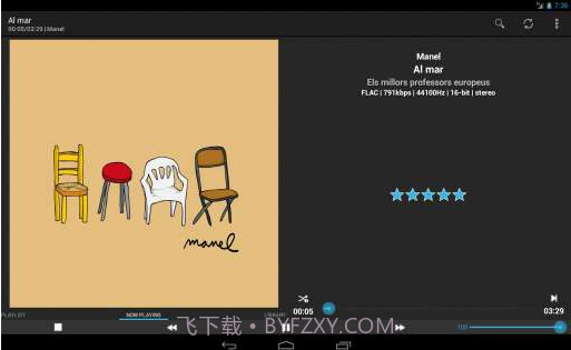 foobar2000 控制器截图1