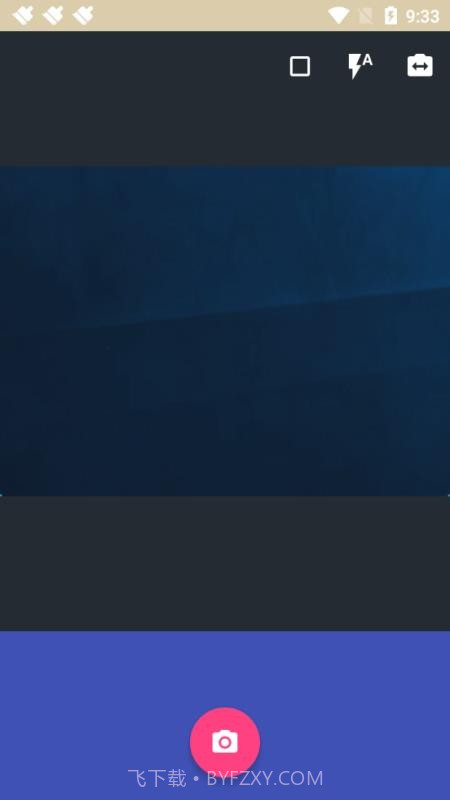 息屏拍照截图2 息屏拍照截图2