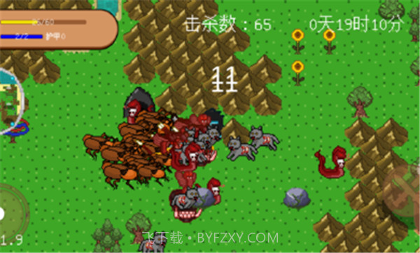 怪物狂潮无限科技点版截图2