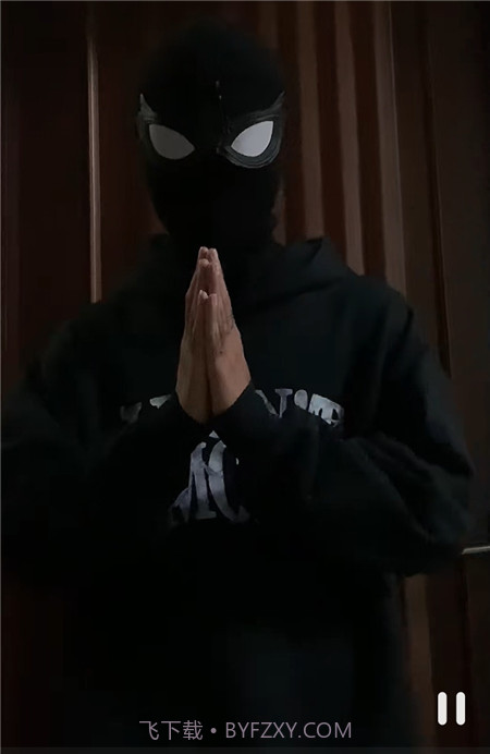 抖音很火的奥特曼光之变装特效截图3 抖音很火的奥特曼光之变装特效截图3