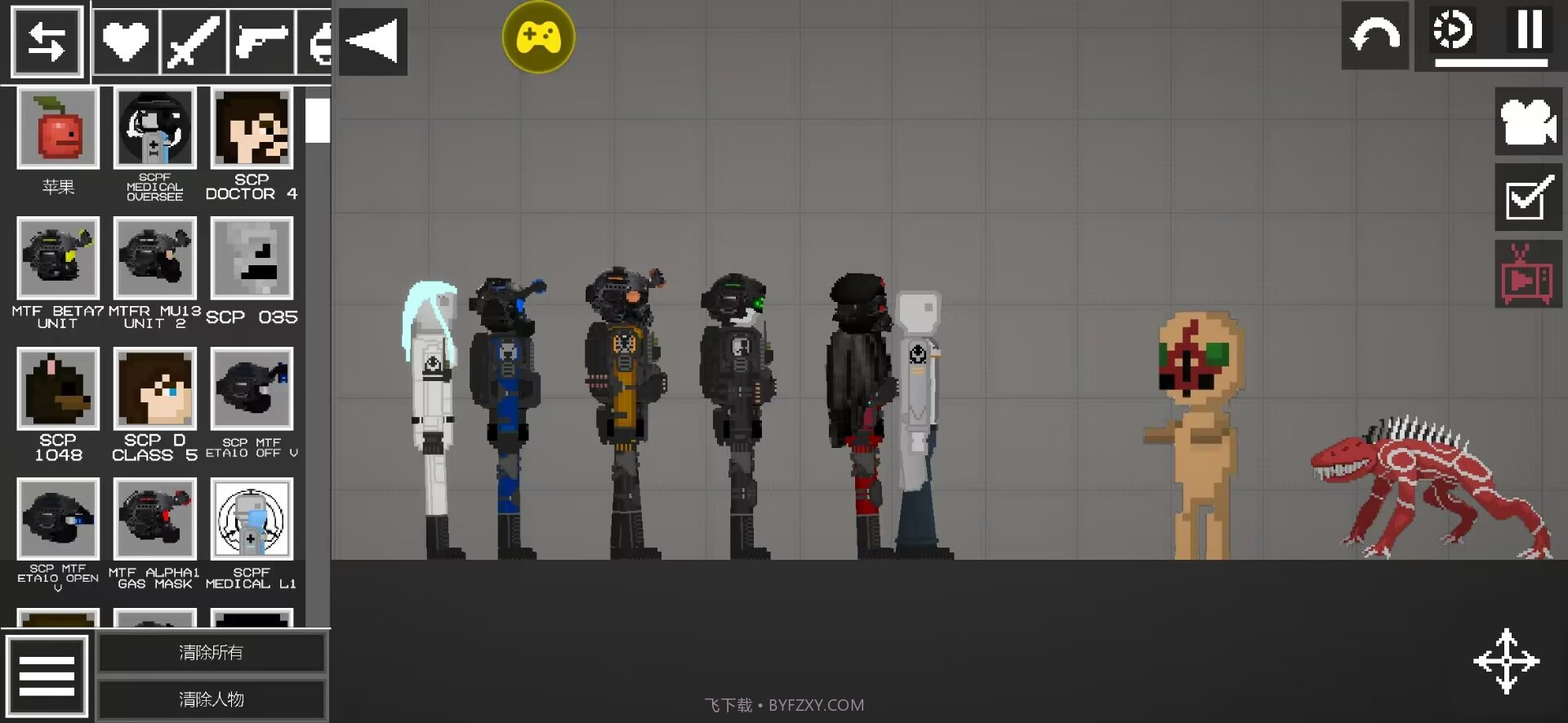 SCP甜瓜游乐场截图1