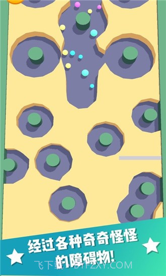 球球填坑2截图4