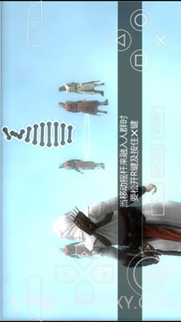 刺客信条：血统最新截图3