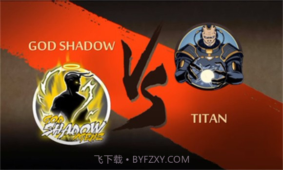 暗影格斗2上帝VS黑客模组截图3