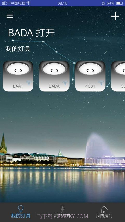 ecoCloud截图1 ecoCloud截图1