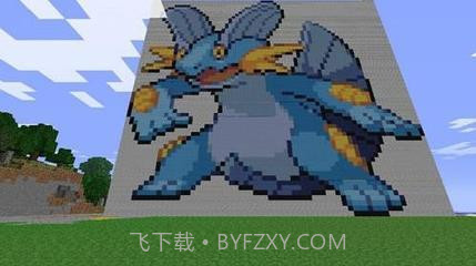 我的世界精灵宝可梦截图2