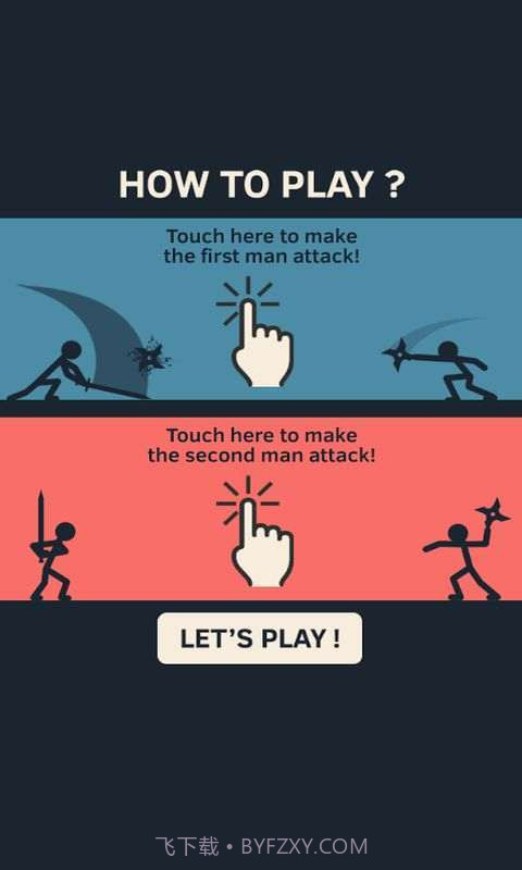 战斗吧火柴人截图1 战斗吧火柴人截图1