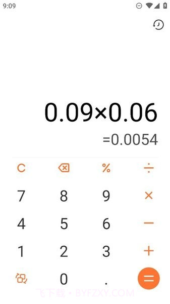 miui计算器截图3