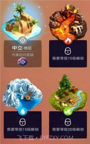 小龙速跑红包版截图2 小龙速跑红包版截图2