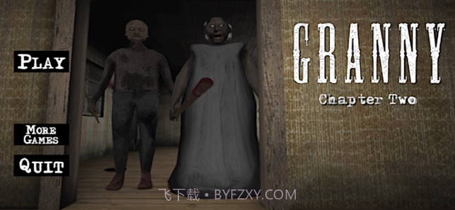 Granny Chapter Two截图6 Granny Chapter Two截图6