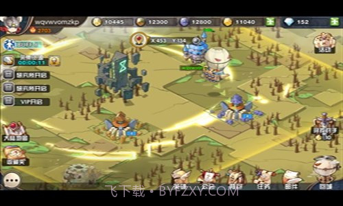 悬空城截图2 悬空城截图2