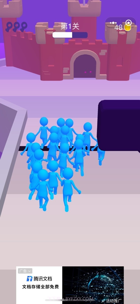 小弟跟我上截图1