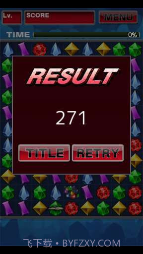 龙之珠宝 Dragon Jewels截图5 龙之珠宝 Dragon Jewels截图5