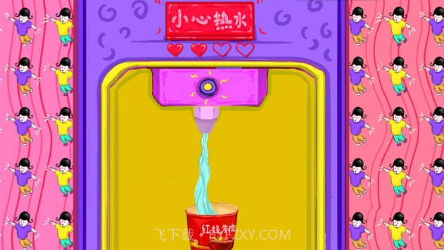 春运模拟器(ChunJieSimulator)截图6