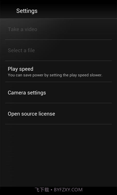 视频动态壁纸截图1