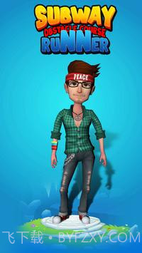 地铁障碍赛跑者截图2