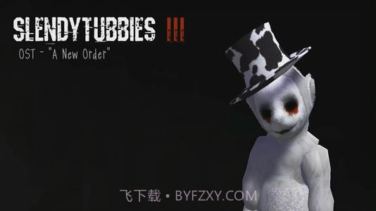 slendytubbies截图3