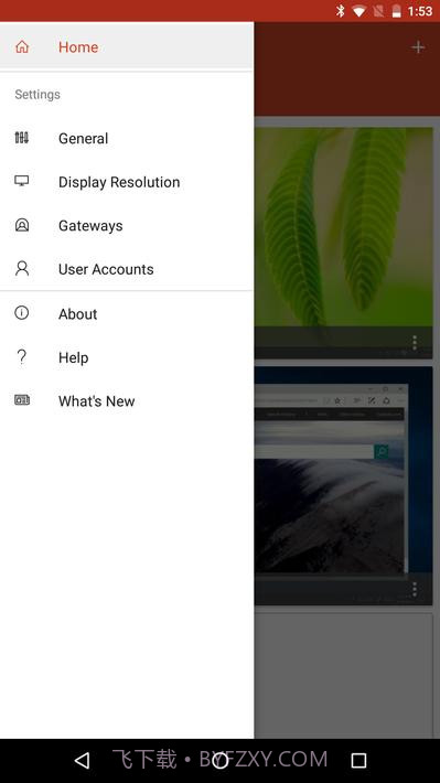 Microsoft远程桌面截图3