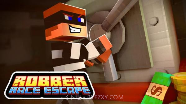 抢劫比赛警车追逐截图2 抢劫比赛警车追逐截图2