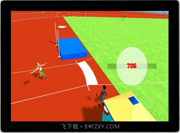 奥林匹克技能夏季运动会截图1