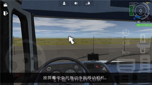 Grand Truck Simulator截图1