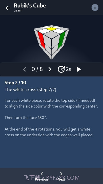 cubesolver魔方中文版2023截图3