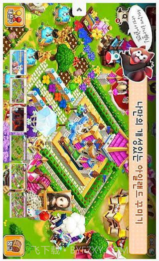 可爱维京岛截图3 可爱维京岛截图3