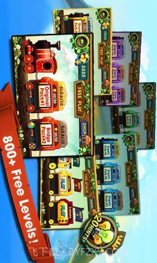 口袋铁路大亨截图3