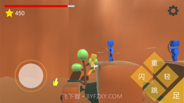 小小剑士截图3 小小剑士截图3